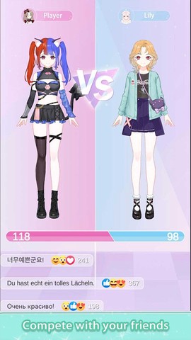 魔法公主换装日记图2