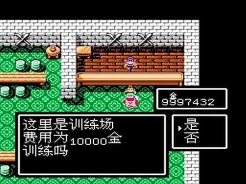 吞食单机版图1