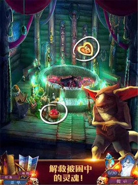 密室逃脱影城之谜4图2