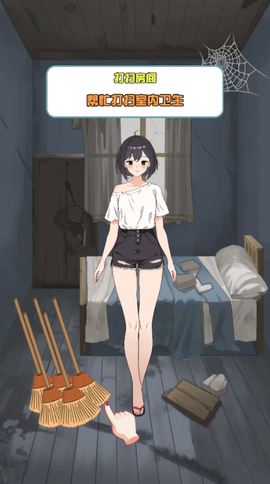 我的女友刚满十八岁图2