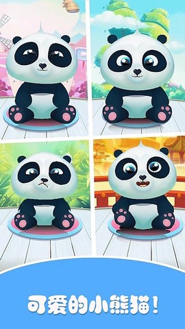 迷你托卡恋爱物语图2