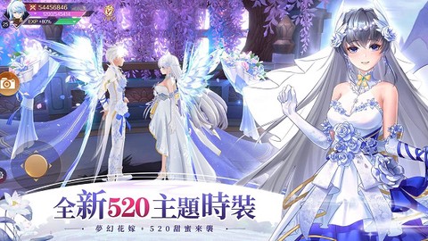 天姬物語图1