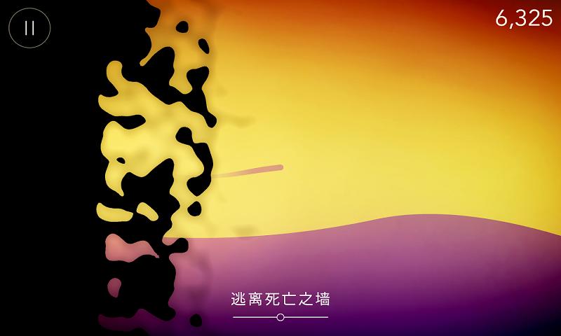 重力逃亡图3