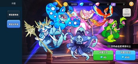 心动农场正式版图1