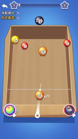 解压球球2048图1