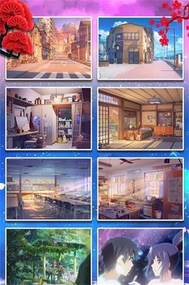 学长的秘密拼图图2