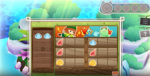 迷途猫之旅3图2