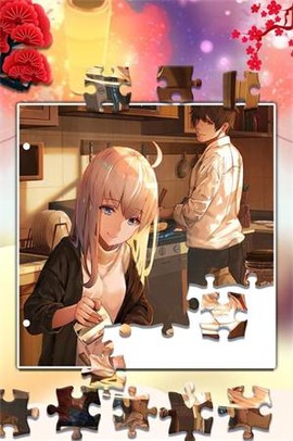 学长的秘密拼图图1