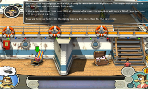 整蛊邻居:第2季高级版图3