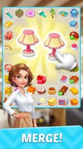 快乐合并装饰图1