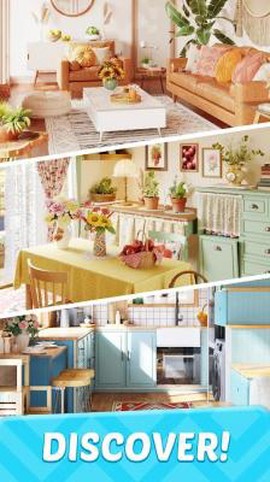 快乐合并装饰图2