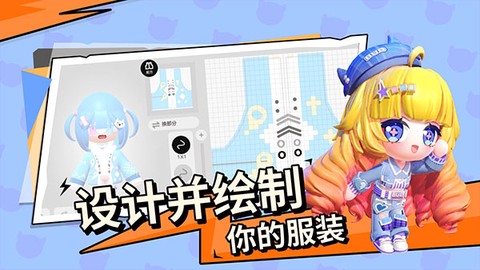 碧优蒂的世界图2