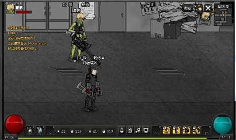 闪客快打6无敌版图1