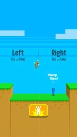 人类生存大战图2