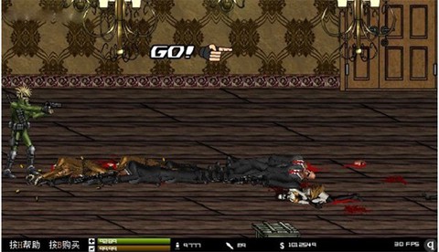 闪客快打6无敌版图2