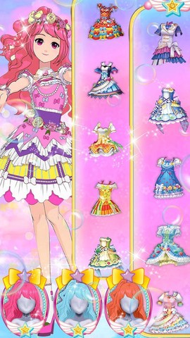 美妆达人养成记图3