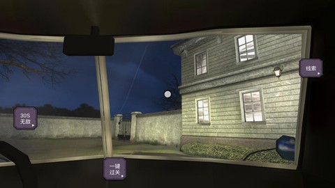 百亿奖金生存模拟器图2