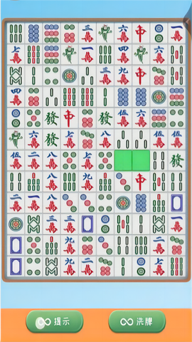 消灭麻将大作战图3