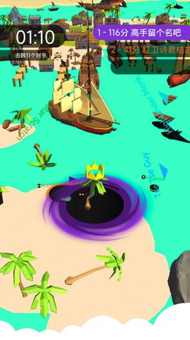 像素精灵大冒险图3