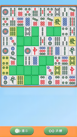 消灭麻将大作战图1