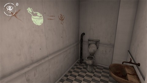 魂之眼安卓版图1