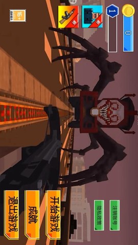 迷你荒岛求生世界图3