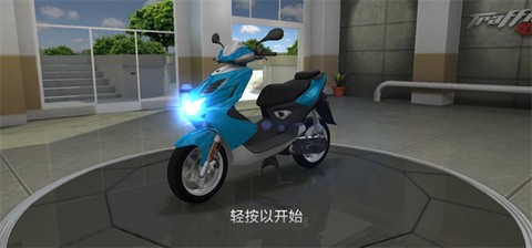 城市摩托驾驶图2