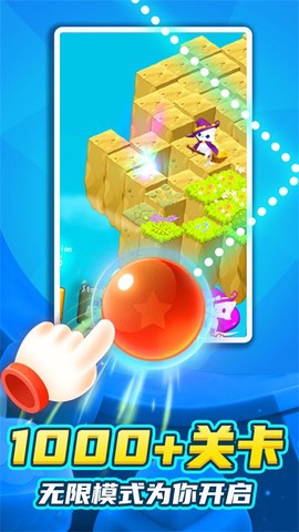 快乐射手宝贝图3