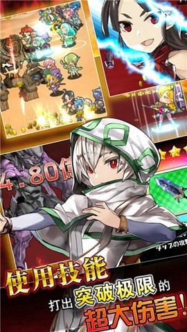 超伤害公主修改版图2