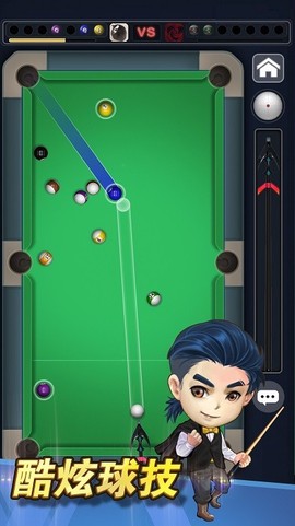 台球冠军图3