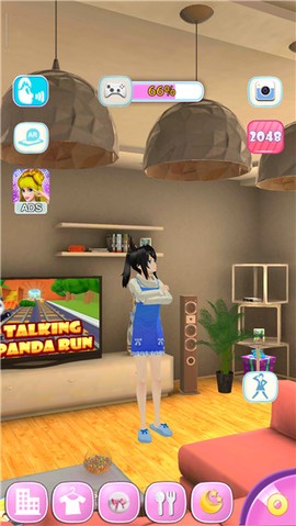 会说话的女朋友官方版图1