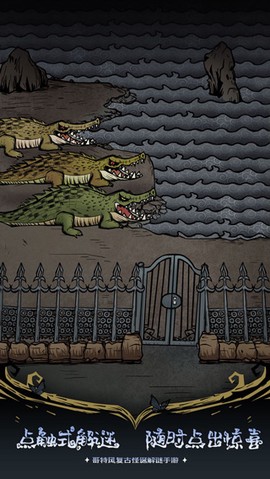 沃姆斯传说午夜新娘图3