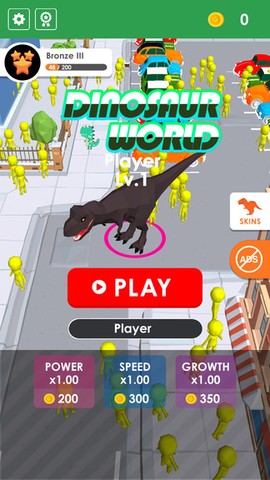 恐龙大乱斗手游图3