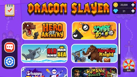 丛林狩猎大师官方版图1