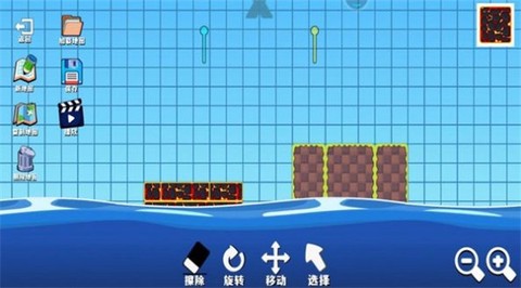 火柴人激斗战争图1