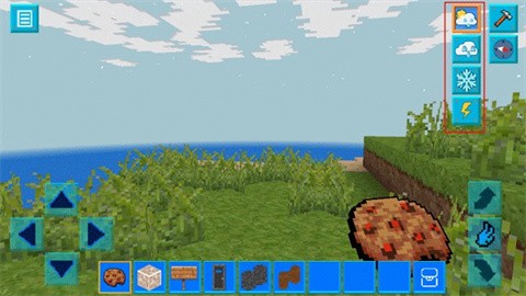 方舟方块世界图3