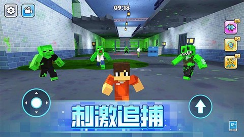 像素人大逃亡图1