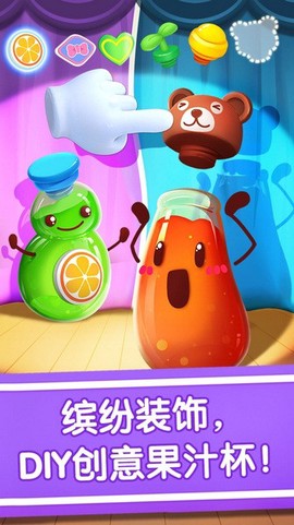 宝宝冰淇淋工厂正版图2