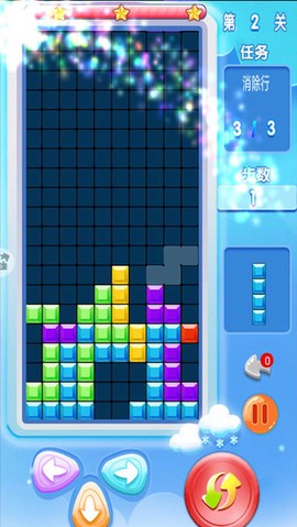 欢乐俄罗斯方块图3