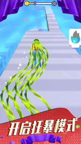 我的头发贼长图2