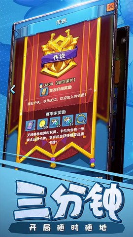 卡片怪兽官方正版图2