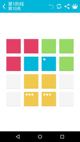 对对碰小游戏图2