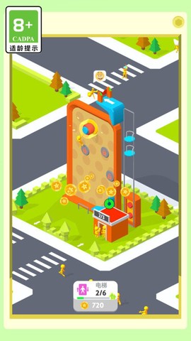 火柴人欢乐谷图3