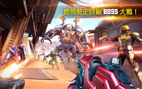 暗影之枪中文版图1