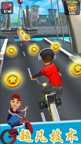 狂野竞速达人图3