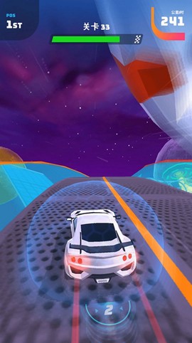 飞车大漂移图2