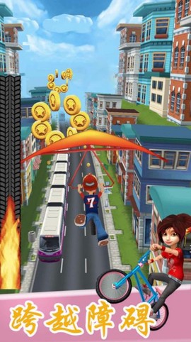 狂野竞速达人图1