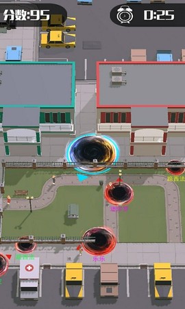 黑洞吞噬大战图2