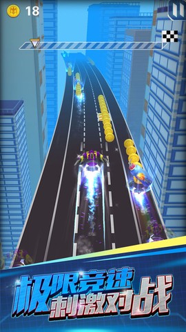 魔幻陀螺3刺激对战图2