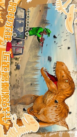 迷你小镇恐龙城市图2